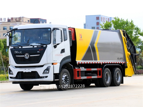 22方東風天龍壓縮垃圾車